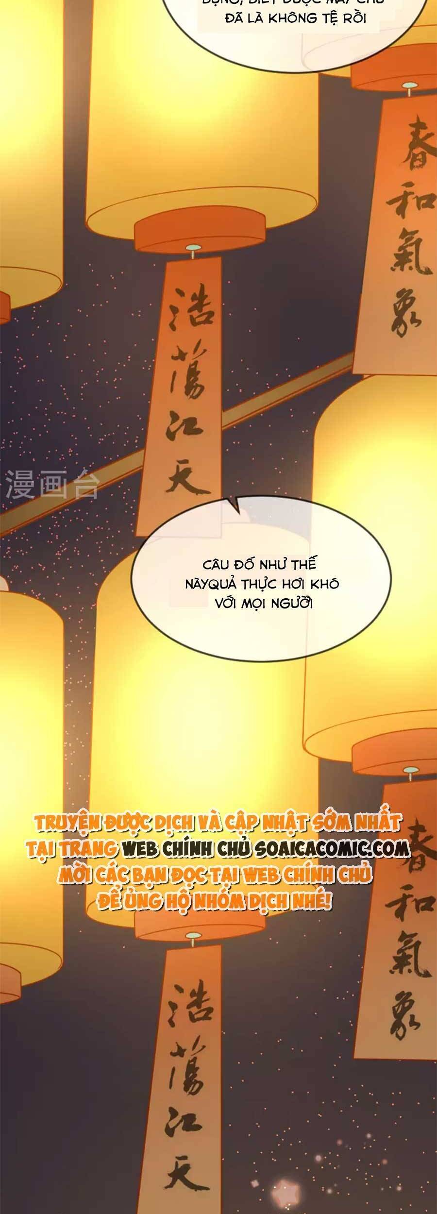 Tướng Quân, Bổn Phi Không Nhận Sủng Chapter 20 - 26