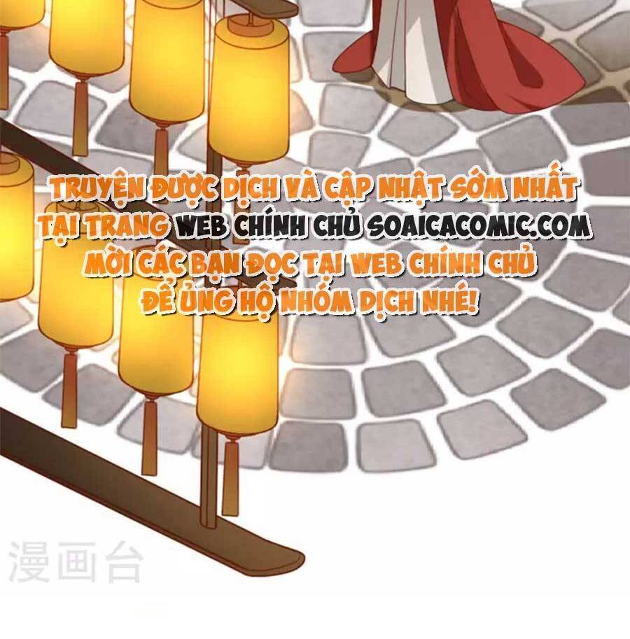 Tướng Quân, Bổn Phi Không Nhận Sủng Chapter 20 - 32