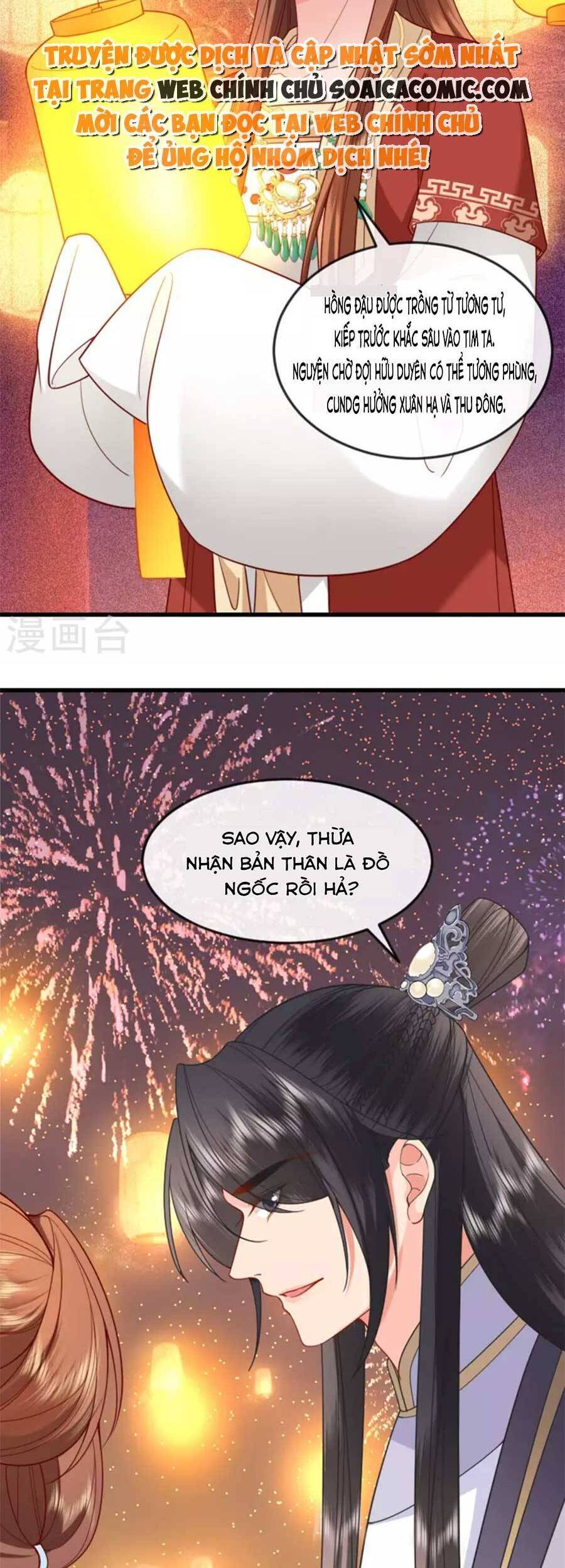 Tướng Quân, Bổn Phi Không Nhận Sủng Chapter 20 - 34