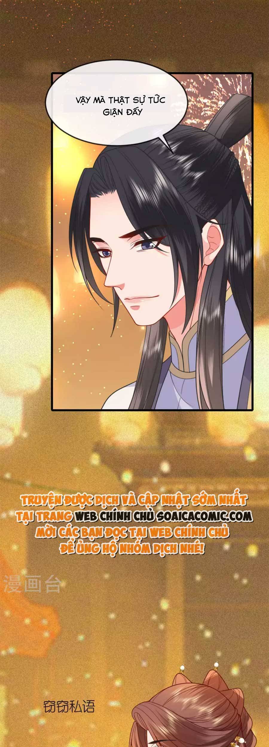 Tướng Quân, Bổn Phi Không Nhận Sủng Chapter 20 - 37