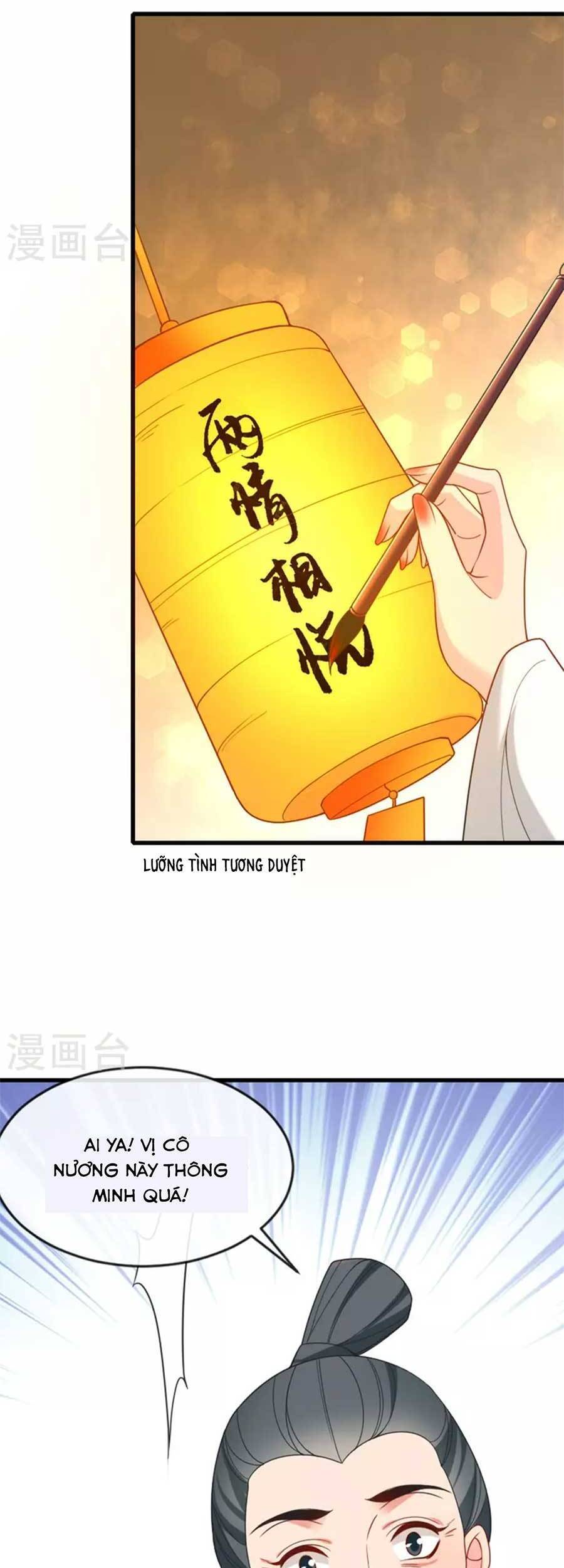 Tướng Quân, Bổn Phi Không Nhận Sủng Chapter 20 - 39