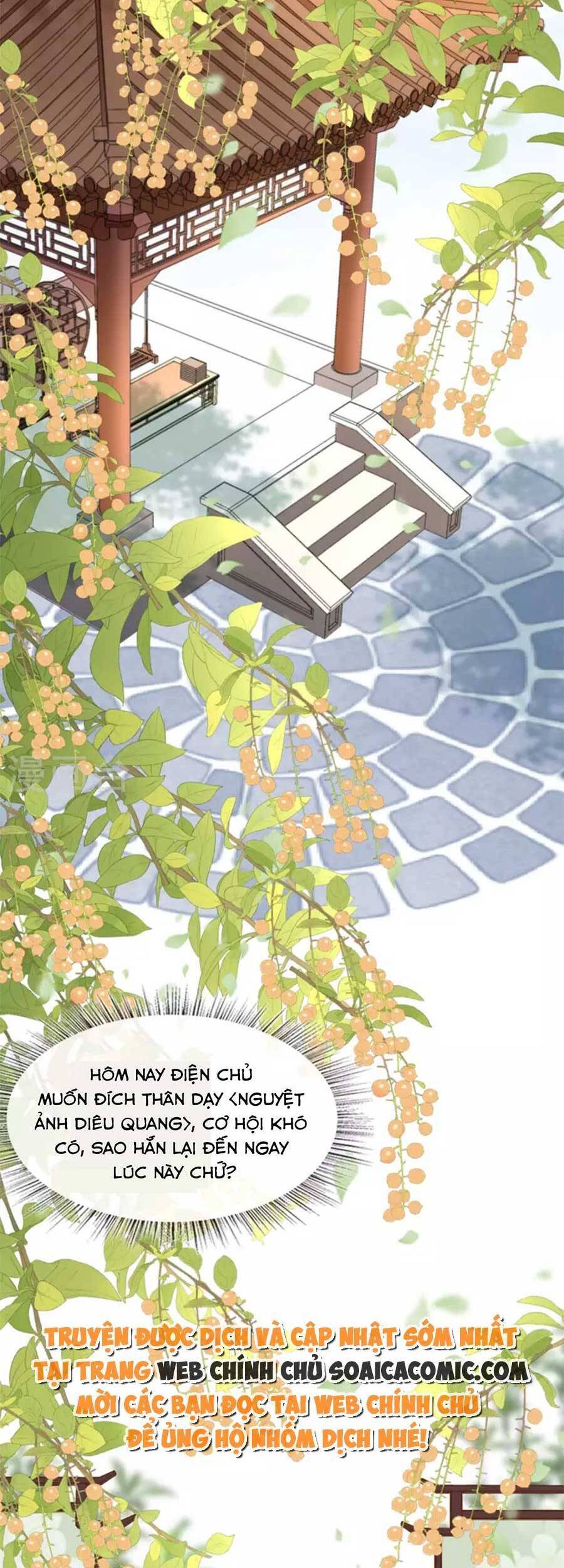 Tướng Quân, Bổn Phi Không Nhận Sủng Chapter 20 - 5