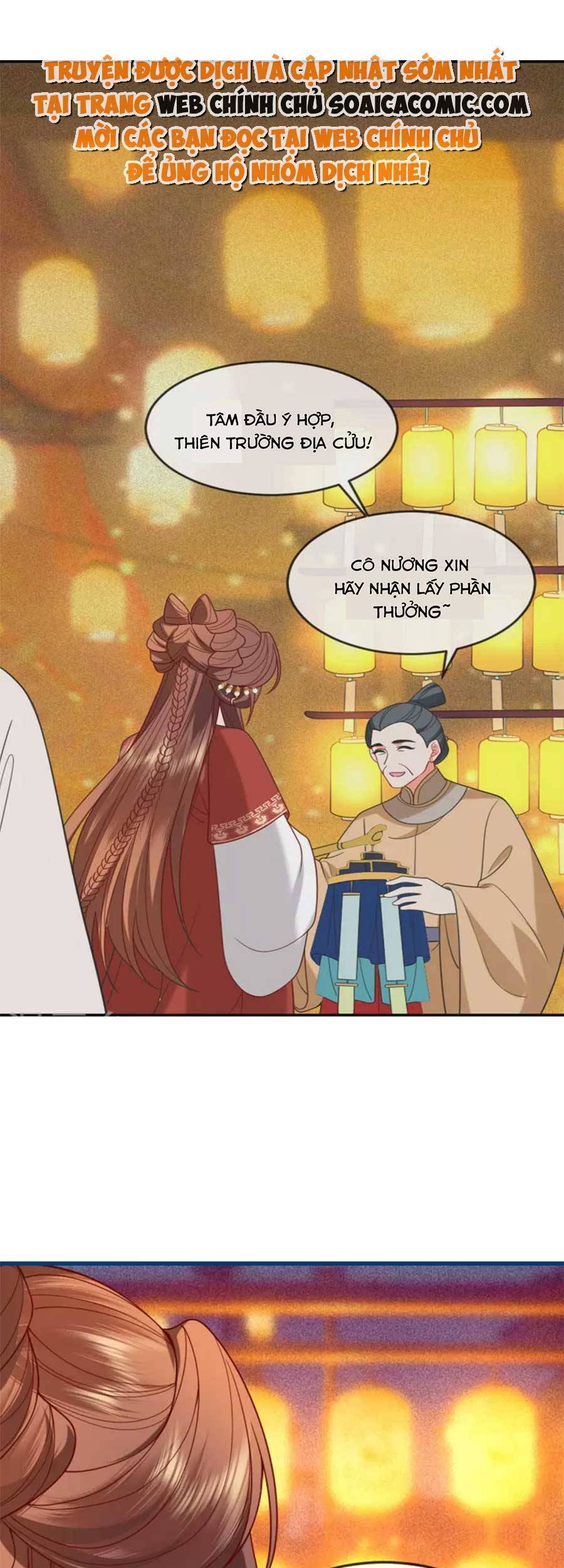 Tướng Quân, Bổn Phi Không Nhận Sủng Chapter 20 - 41