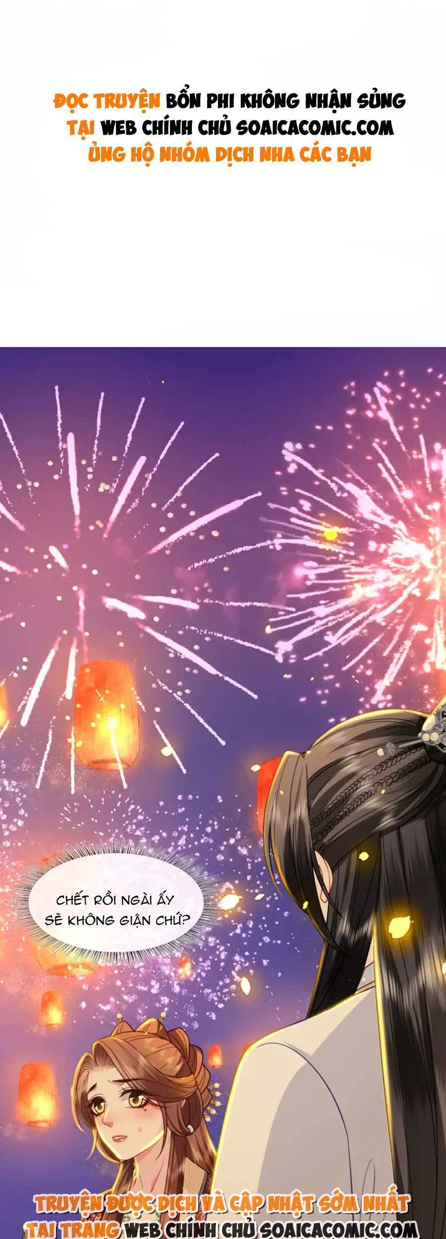 Tướng Quân, Bổn Phi Không Nhận Sủng Chapter 21 - 1