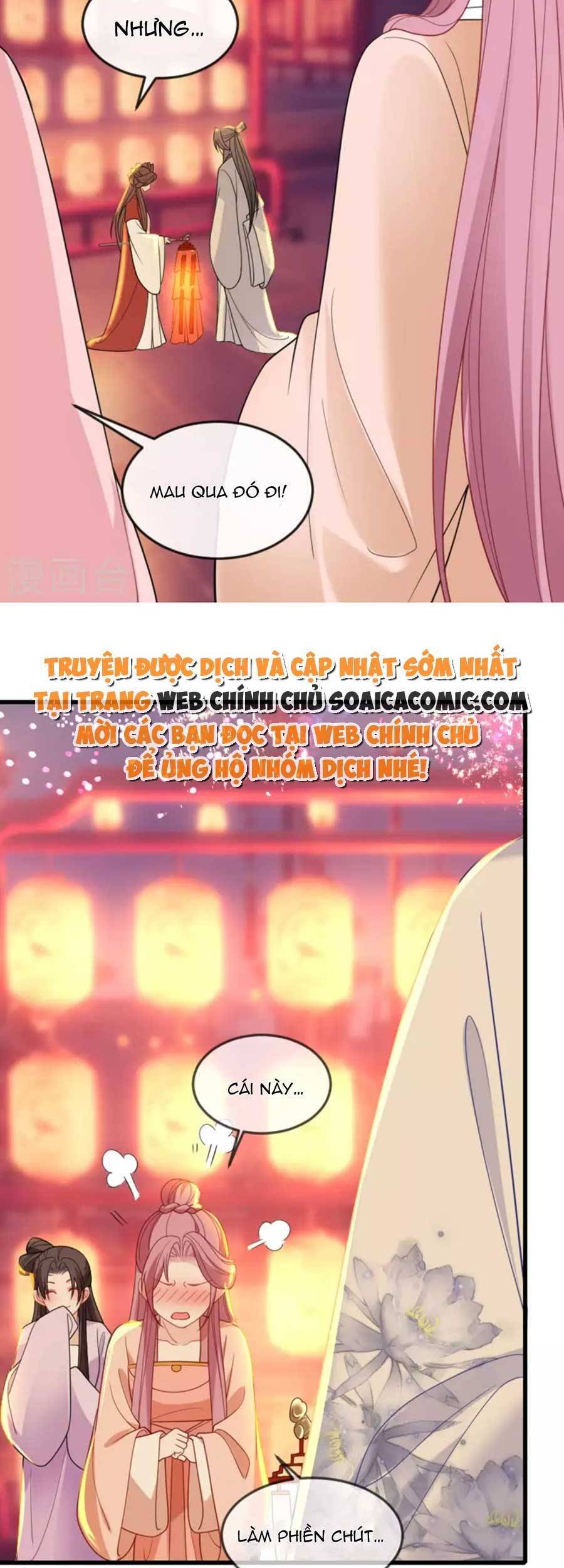 Tướng Quân, Bổn Phi Không Nhận Sủng Chapter 21 - 11