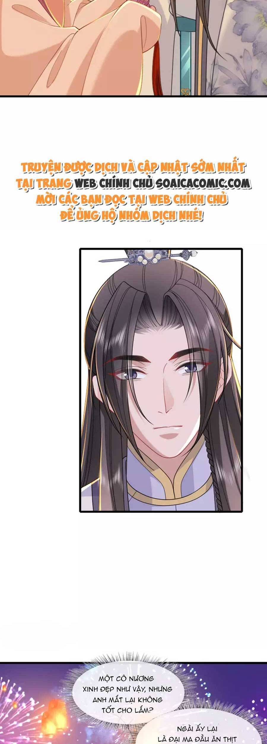 Tướng Quân, Bổn Phi Không Nhận Sủng Chapter 21 - 14