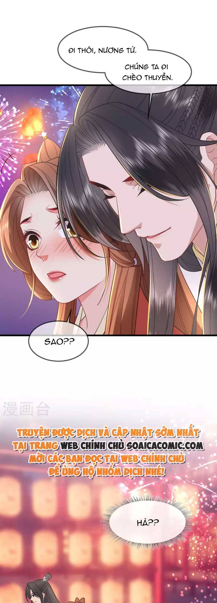 Tướng Quân, Bổn Phi Không Nhận Sủng Chapter 21 - 18