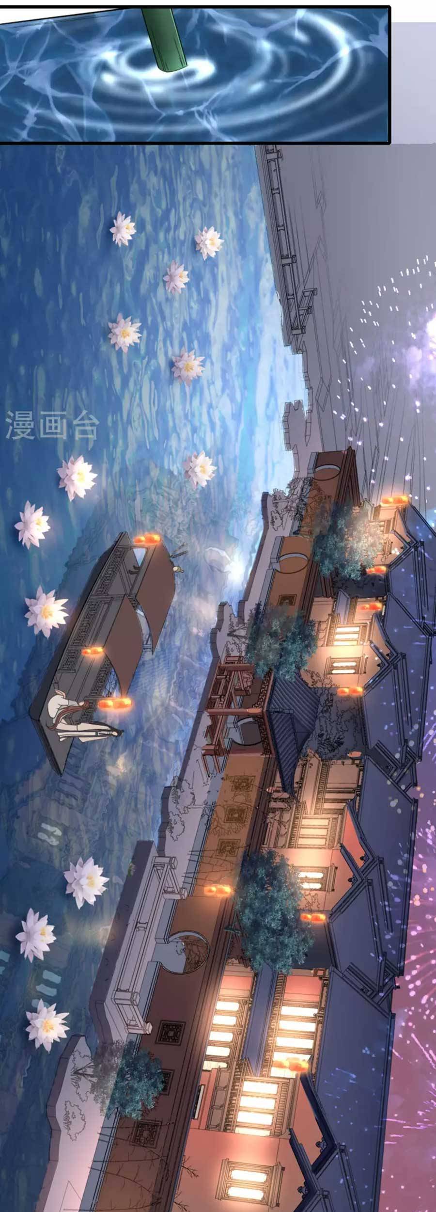 Tướng Quân, Bổn Phi Không Nhận Sủng Chapter 21 - 21