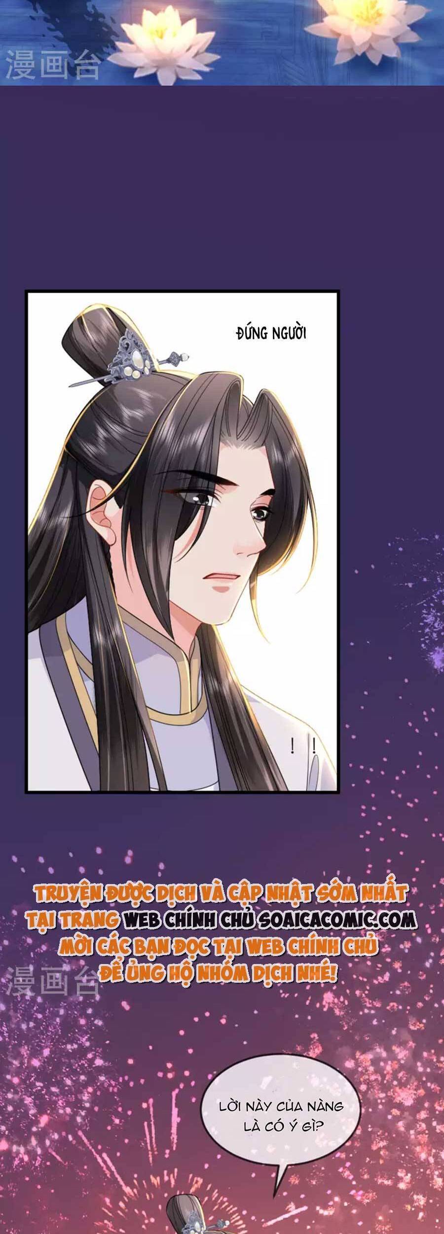 Tướng Quân, Bổn Phi Không Nhận Sủng Chapter 21 - 24