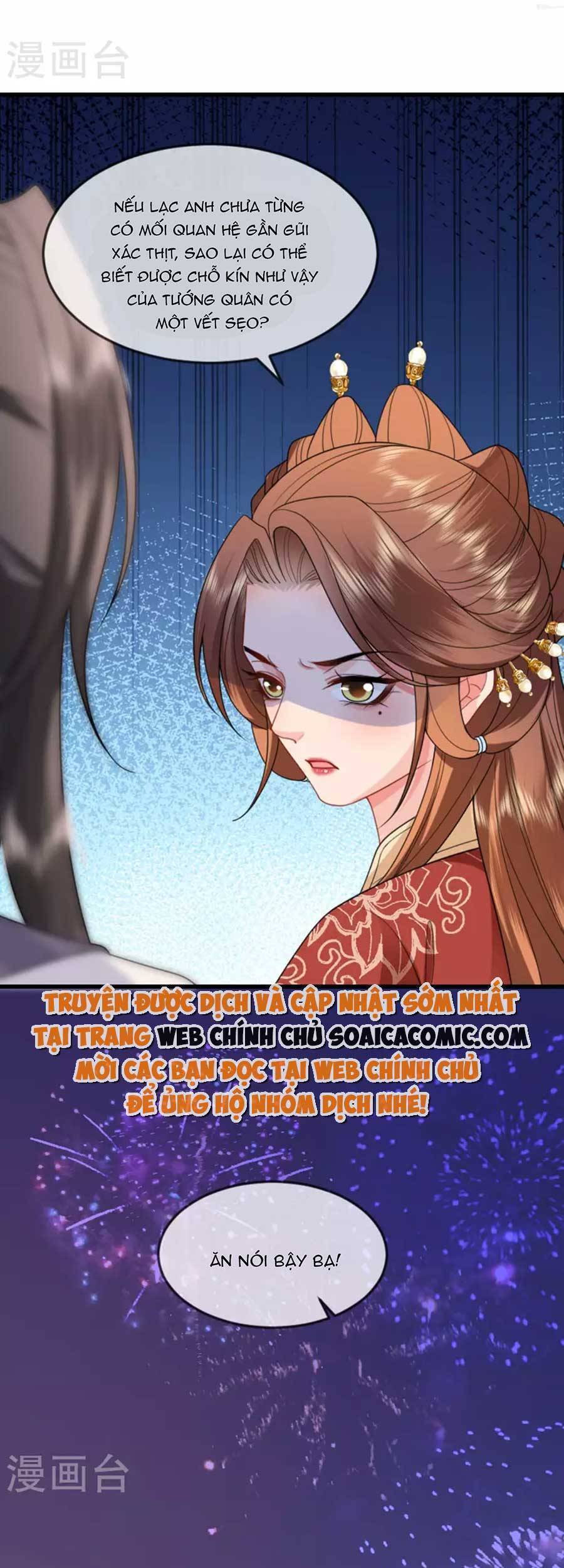 Tướng Quân, Bổn Phi Không Nhận Sủng Chapter 21 - 26