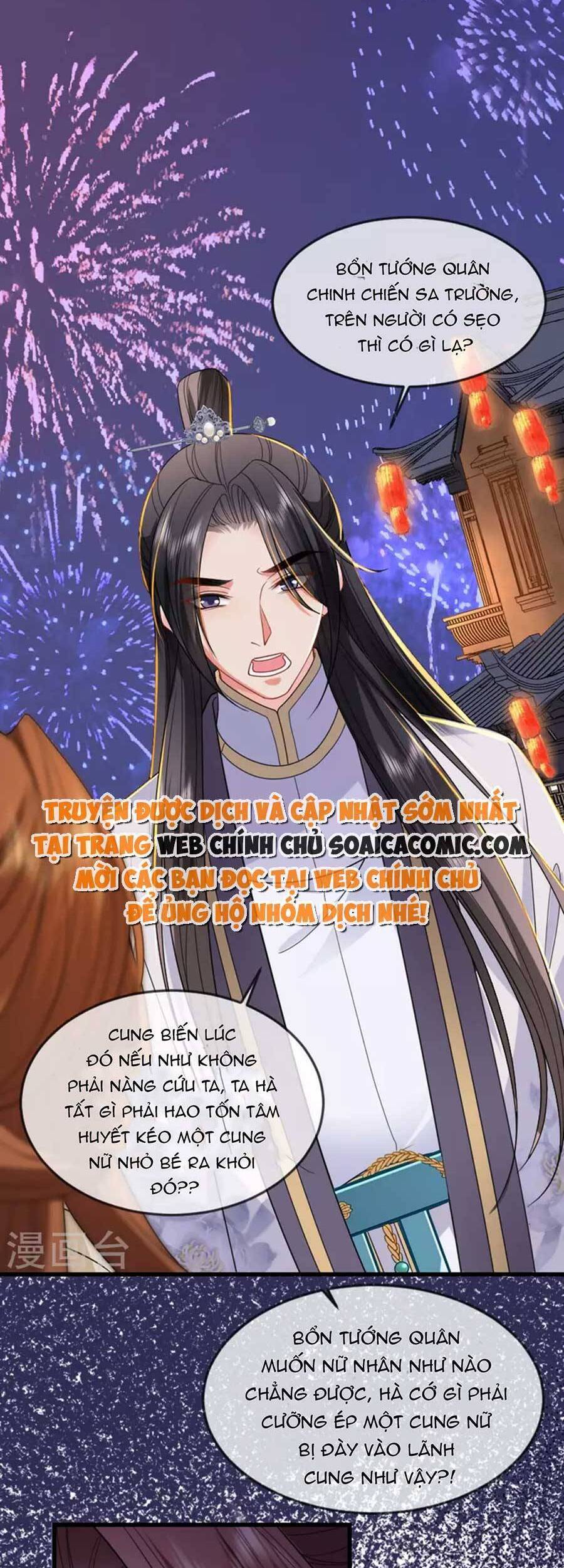 Tướng Quân, Bổn Phi Không Nhận Sủng Chapter 21 - 27