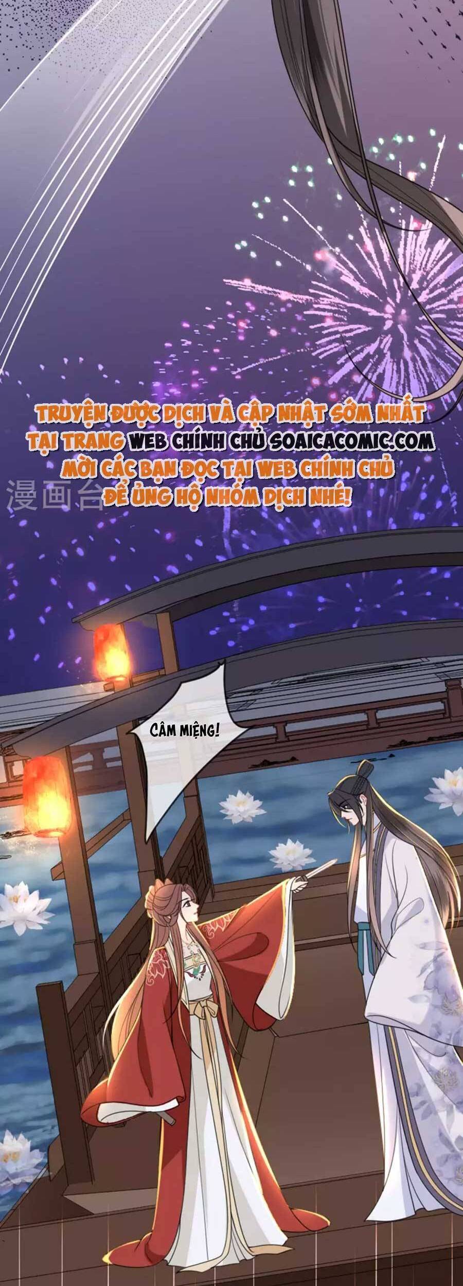 Tướng Quân, Bổn Phi Không Nhận Sủng Chapter 21 - 29