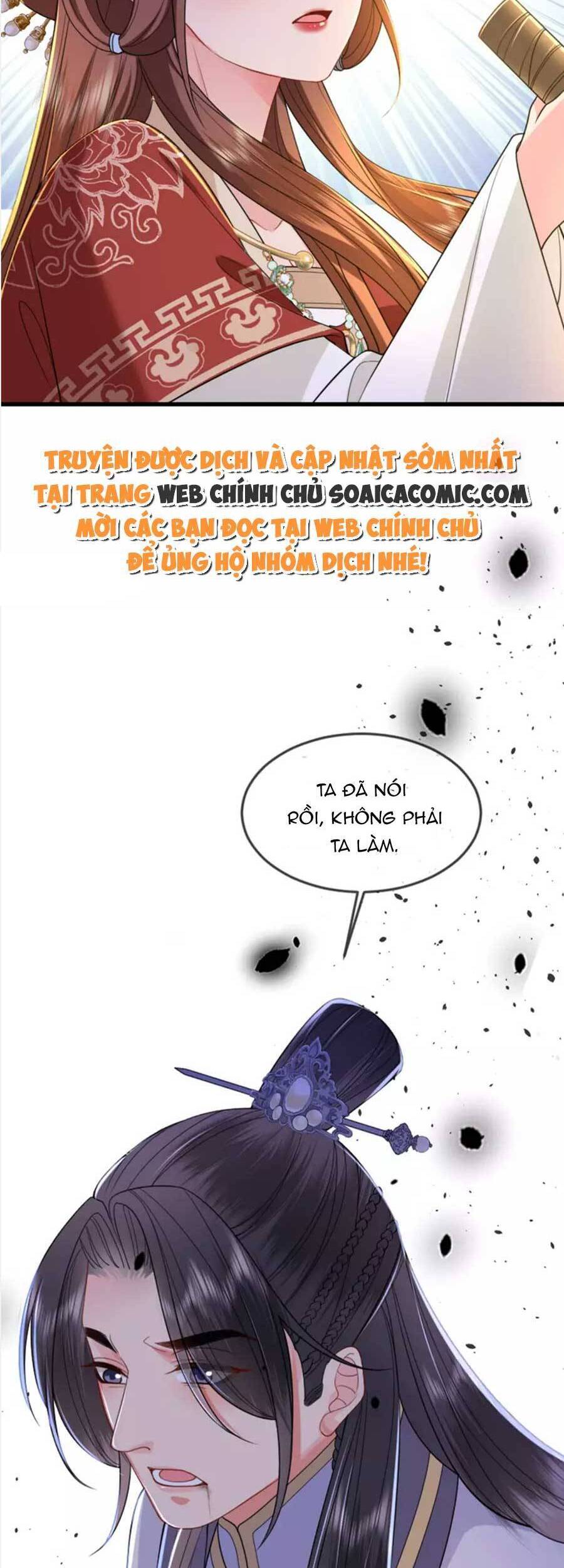 Tướng Quân, Bổn Phi Không Nhận Sủng Chapter 21 - 35