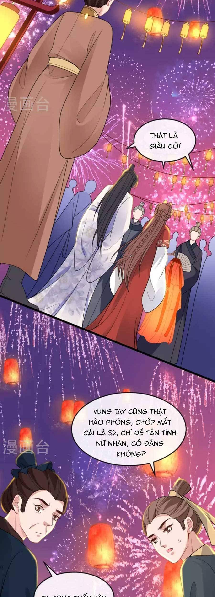 Tướng Quân, Bổn Phi Không Nhận Sủng Chapter 21 - 6