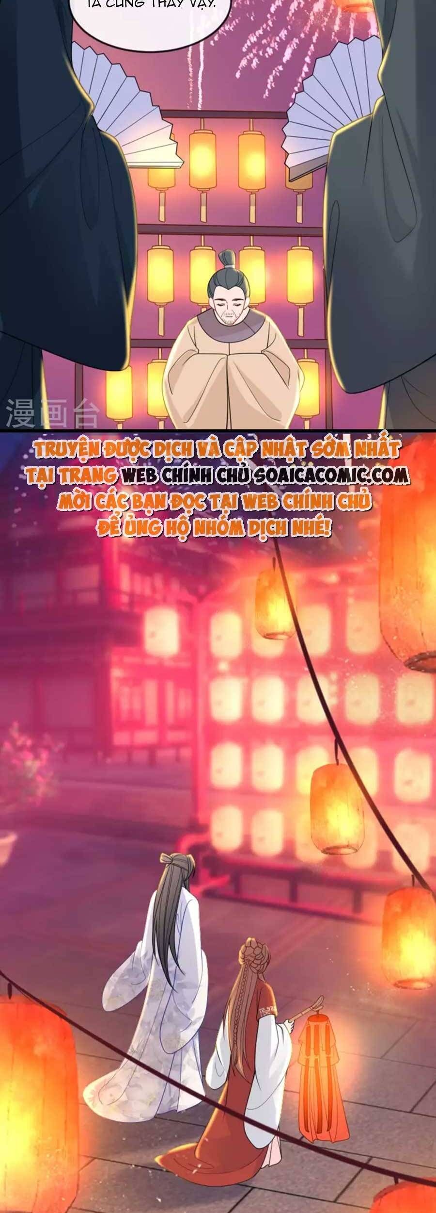 Tướng Quân, Bổn Phi Không Nhận Sủng Chapter 21 - 7