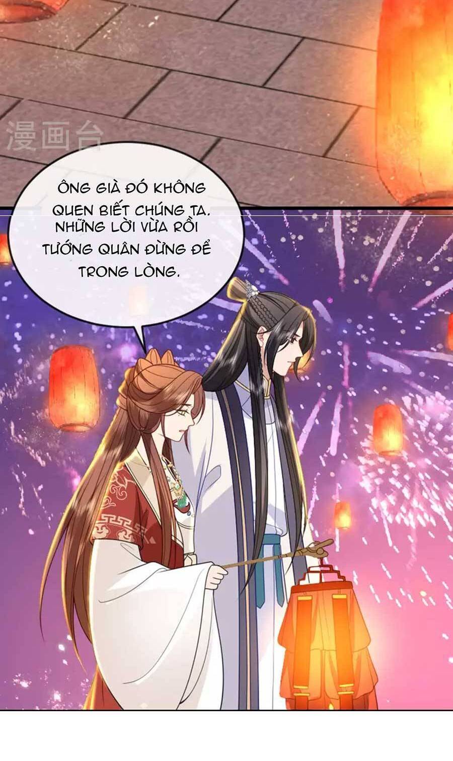 Tướng Quân, Bổn Phi Không Nhận Sủng Chapter 21 - 8