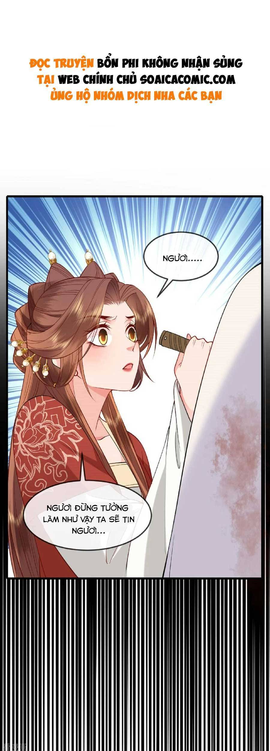 Tướng Quân, Bổn Phi Không Nhận Sủng Chapter 22 - 1