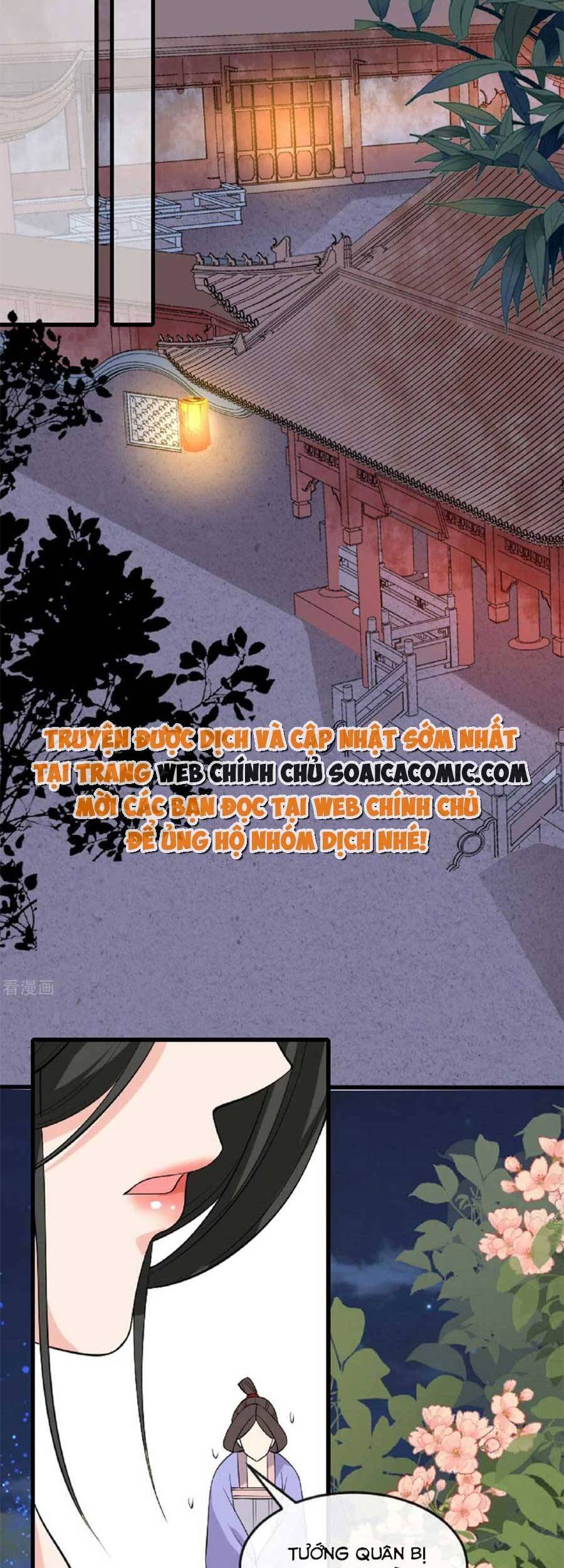 Tướng Quân, Bổn Phi Không Nhận Sủng Chapter 22 - 13