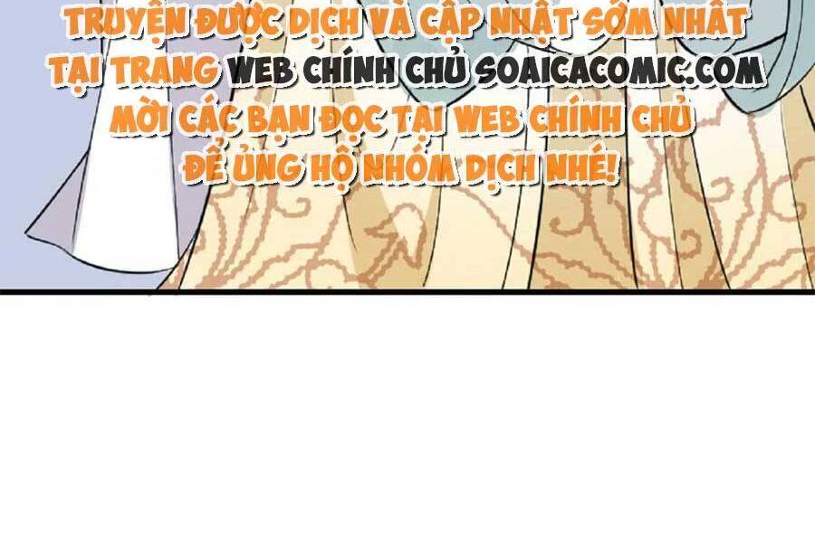 Tướng Quân, Bổn Phi Không Nhận Sủng Chapter 22 - 15