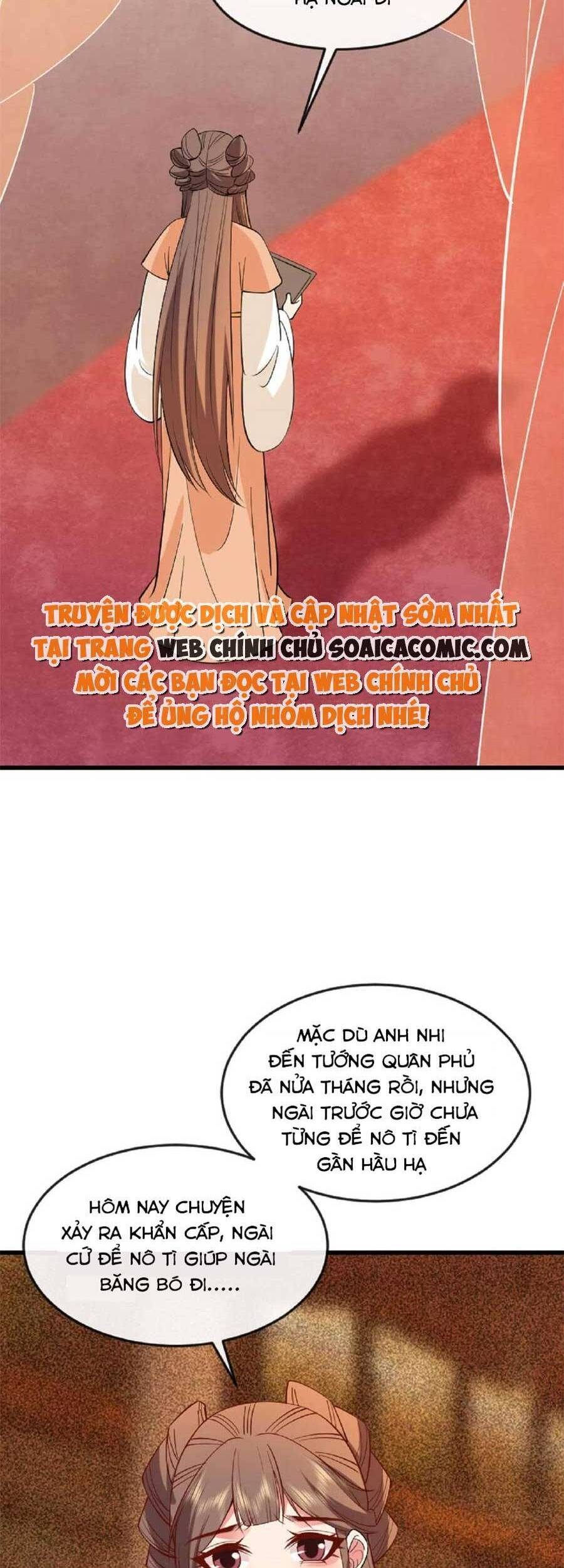 Tướng Quân, Bổn Phi Không Nhận Sủng Chapter 22 - 17