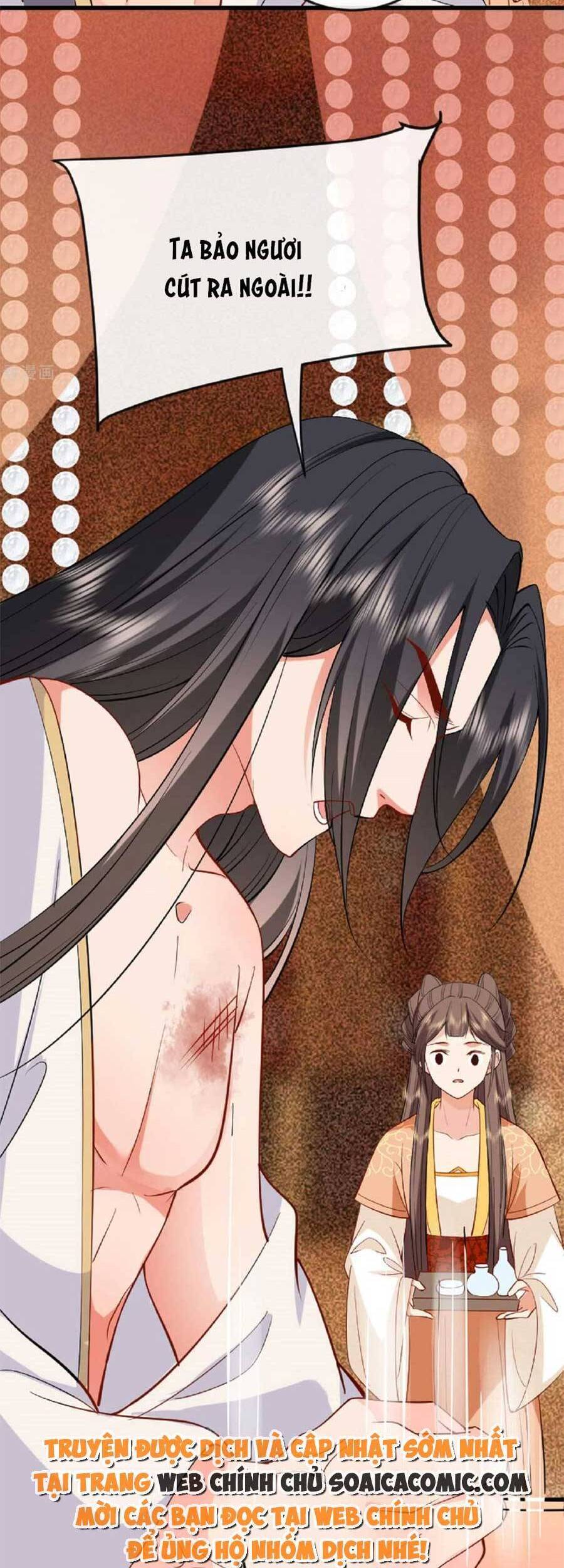 Tướng Quân, Bổn Phi Không Nhận Sủng Chapter 22 - 19