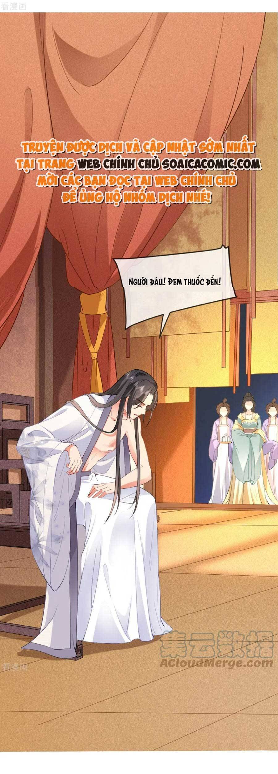 Tướng Quân, Bổn Phi Không Nhận Sủng Chapter 22 - 25