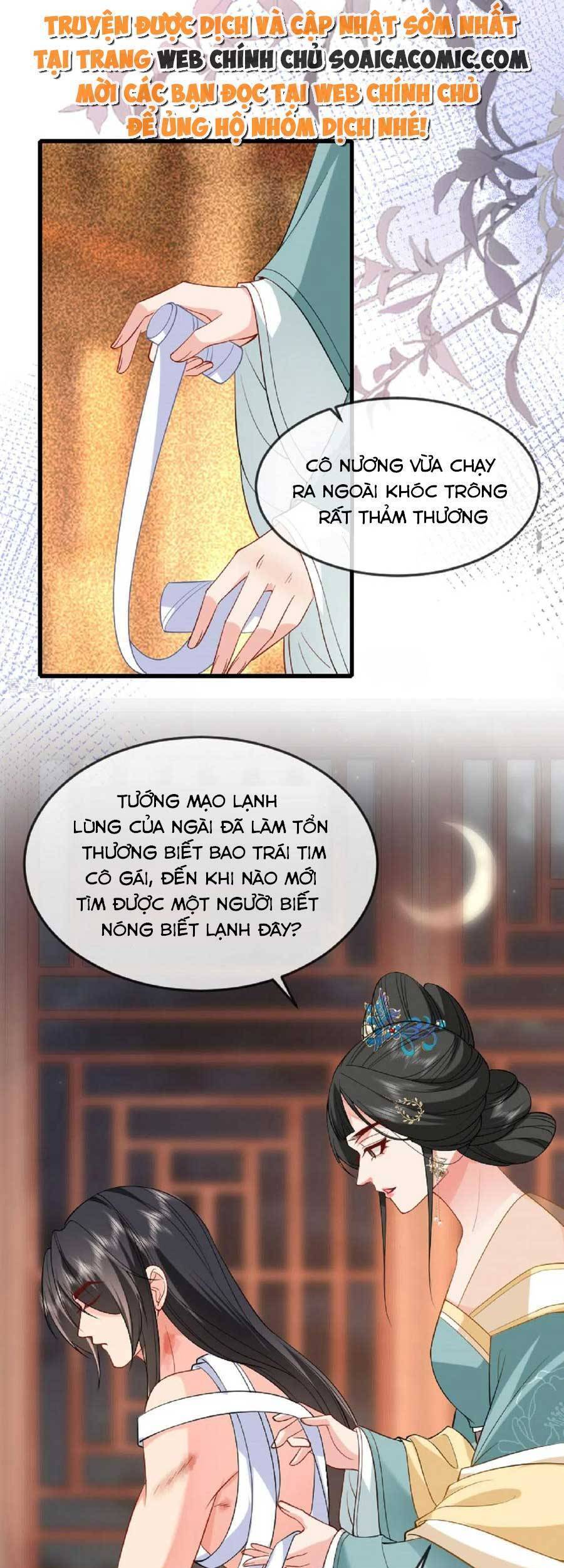 Tướng Quân, Bổn Phi Không Nhận Sủng Chapter 22 - 29