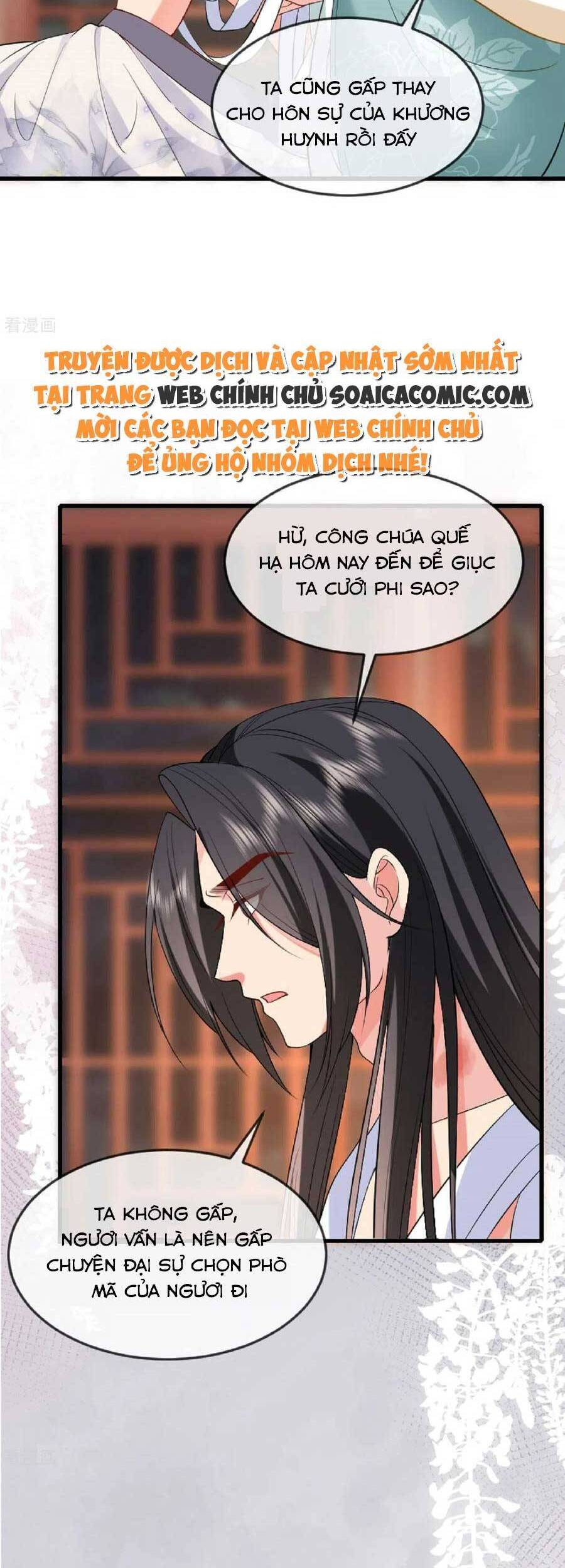 Tướng Quân, Bổn Phi Không Nhận Sủng Chapter 22 - 30