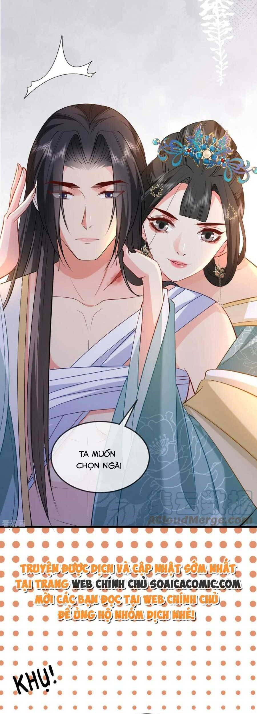 Tướng Quân, Bổn Phi Không Nhận Sủng Chapter 22 - 31