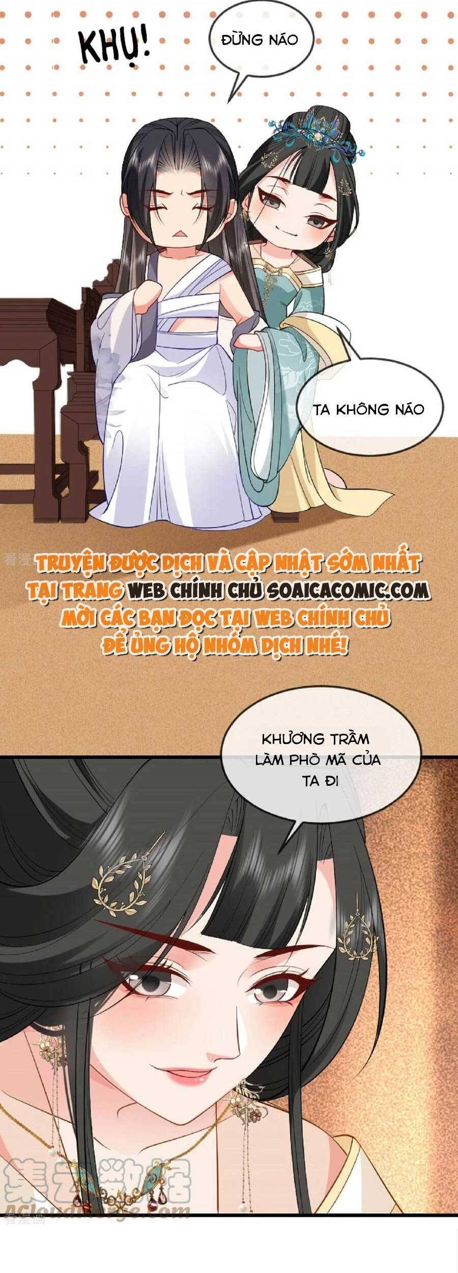 Tướng Quân, Bổn Phi Không Nhận Sủng Chapter 22 - 32