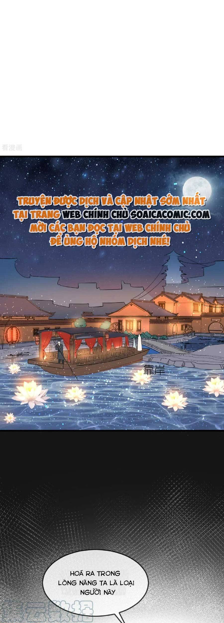 Tướng Quân, Bổn Phi Không Nhận Sủng Chapter 22 - 5