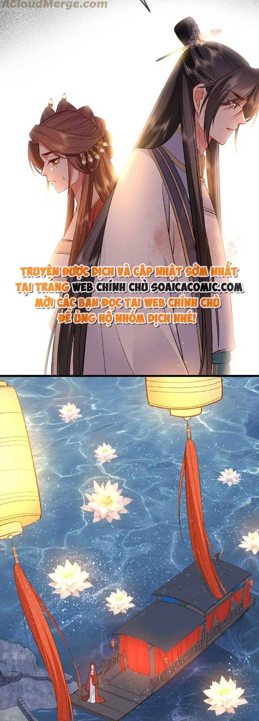 Tướng Quân, Bổn Phi Không Nhận Sủng Chapter 22 - 6