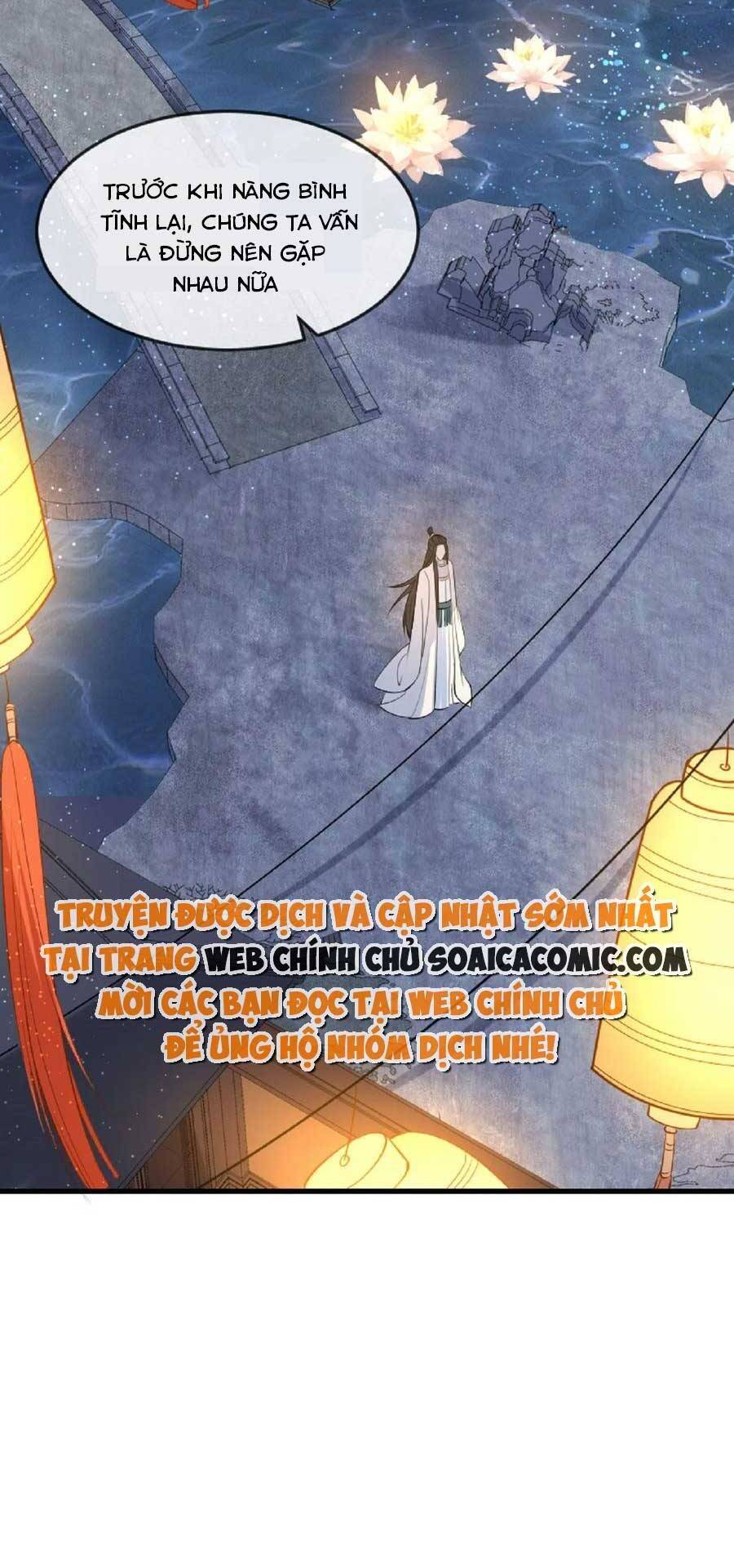 Tướng Quân, Bổn Phi Không Nhận Sủng Chapter 22 - 7