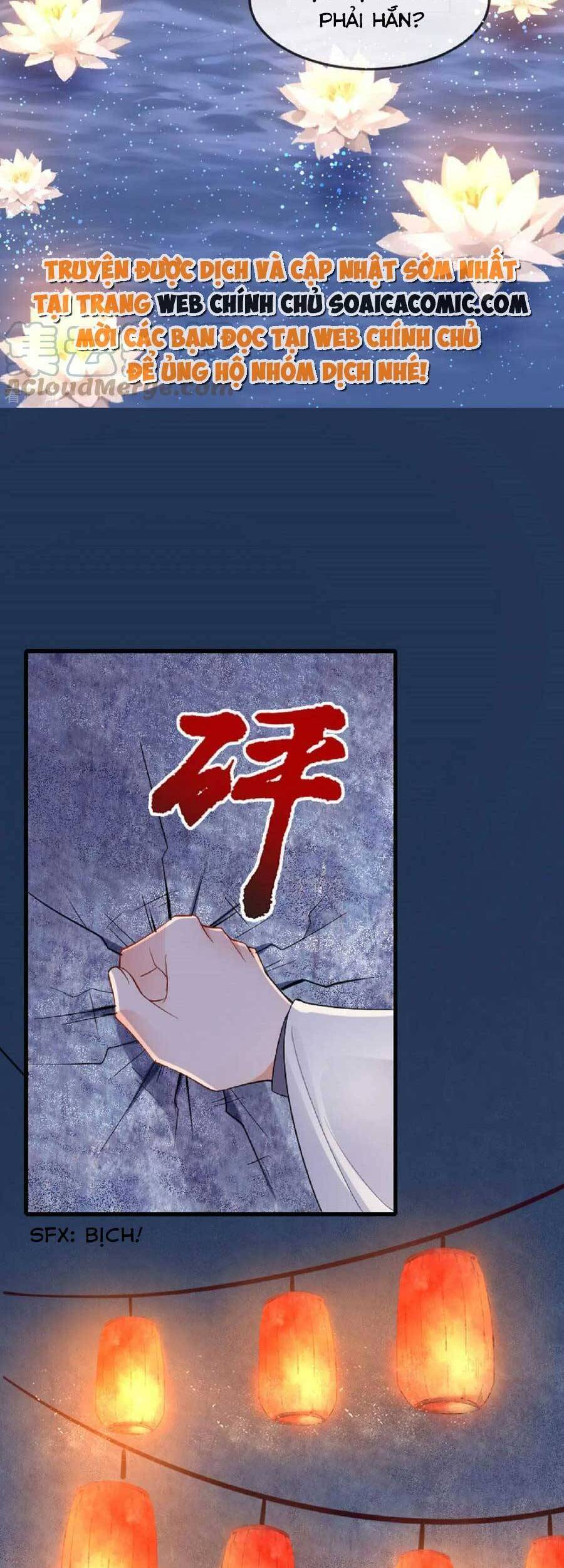 Tướng Quân, Bổn Phi Không Nhận Sủng Chapter 22 - 9