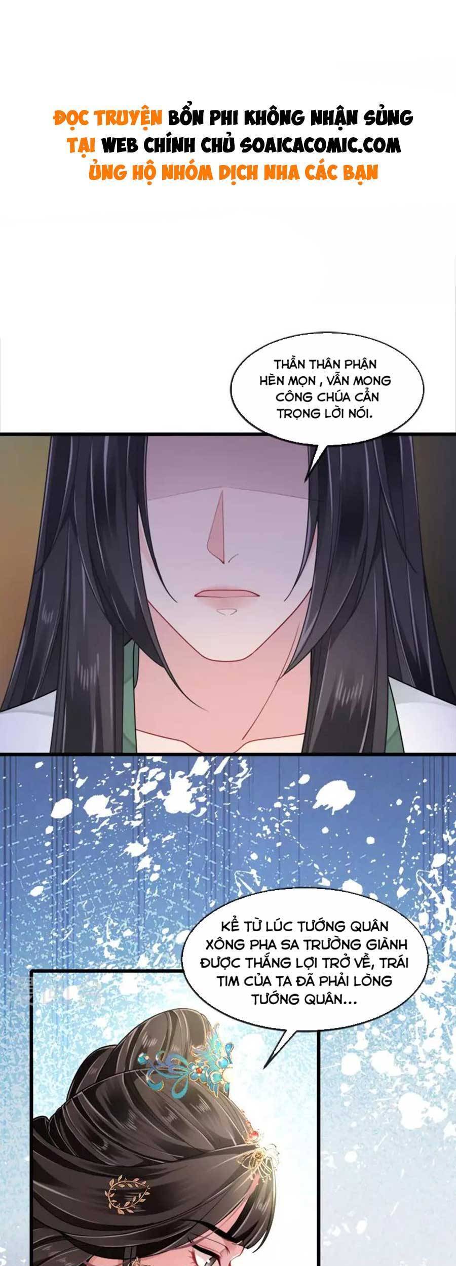 Tướng Quân, Bổn Phi Không Nhận Sủng Chapter 23 - 1