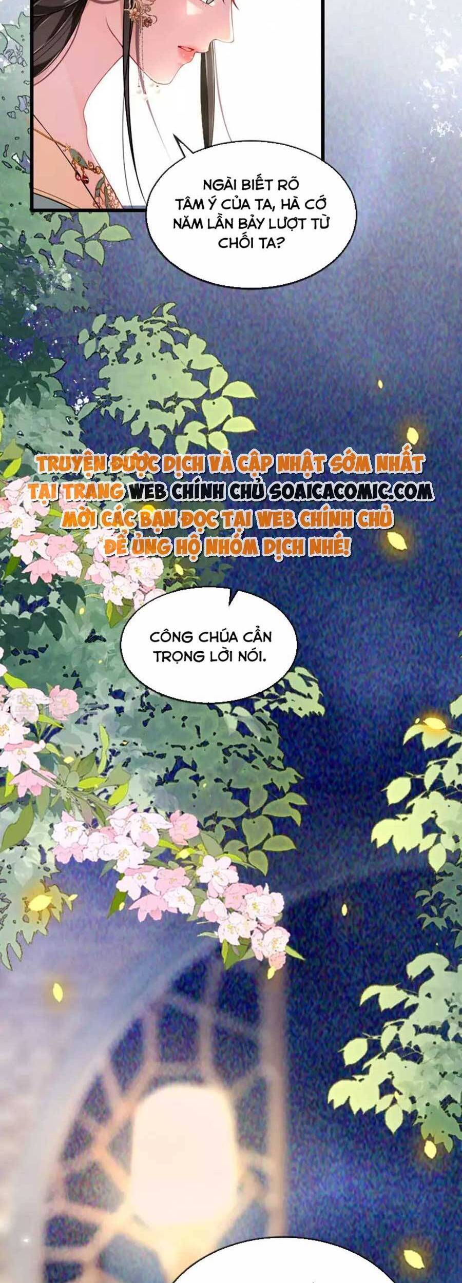 Tướng Quân, Bổn Phi Không Nhận Sủng Chapter 23 - 2