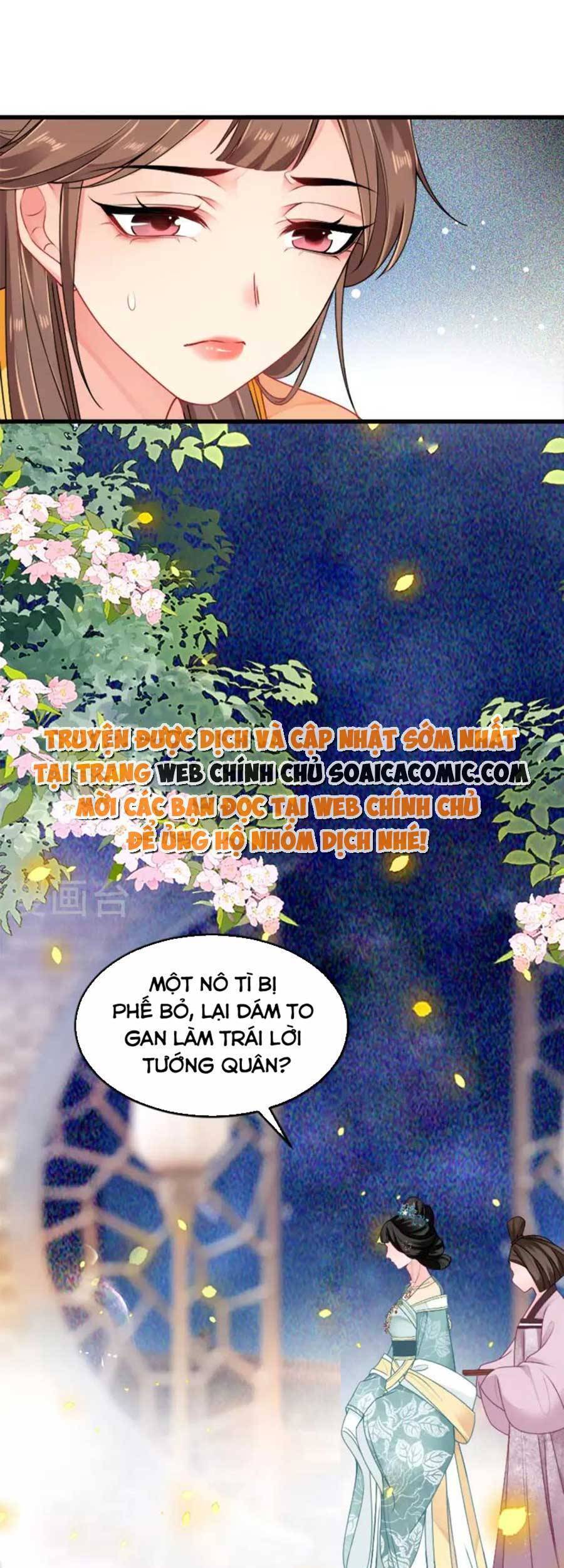 Tướng Quân, Bổn Phi Không Nhận Sủng Chapter 23 - 13