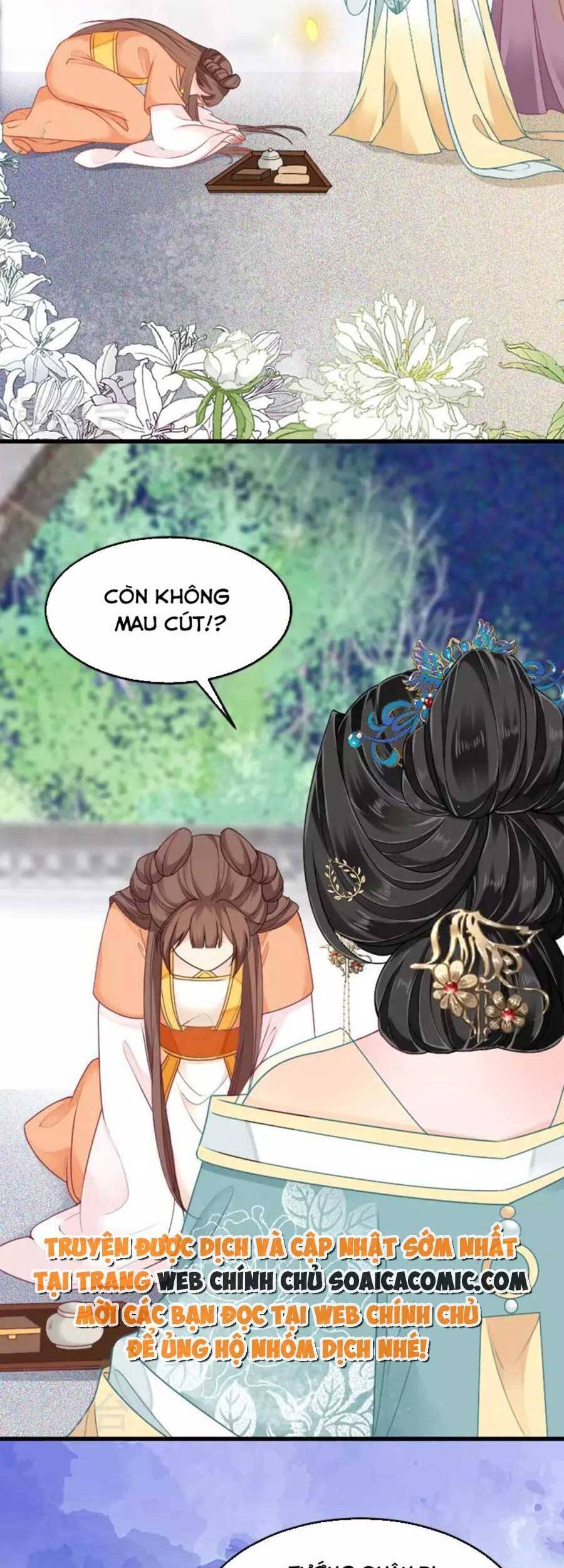 Tướng Quân, Bổn Phi Không Nhận Sủng Chapter 23 - 14