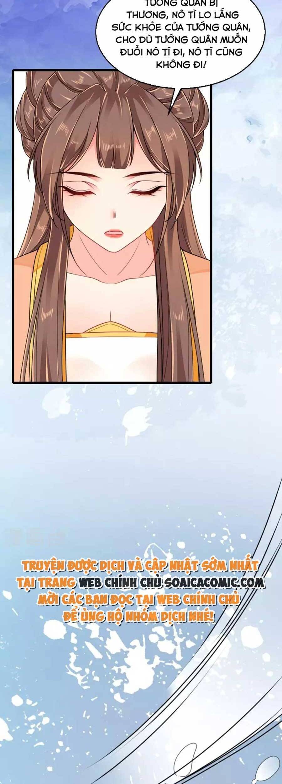 Tướng Quân, Bổn Phi Không Nhận Sủng Chapter 23 - 15