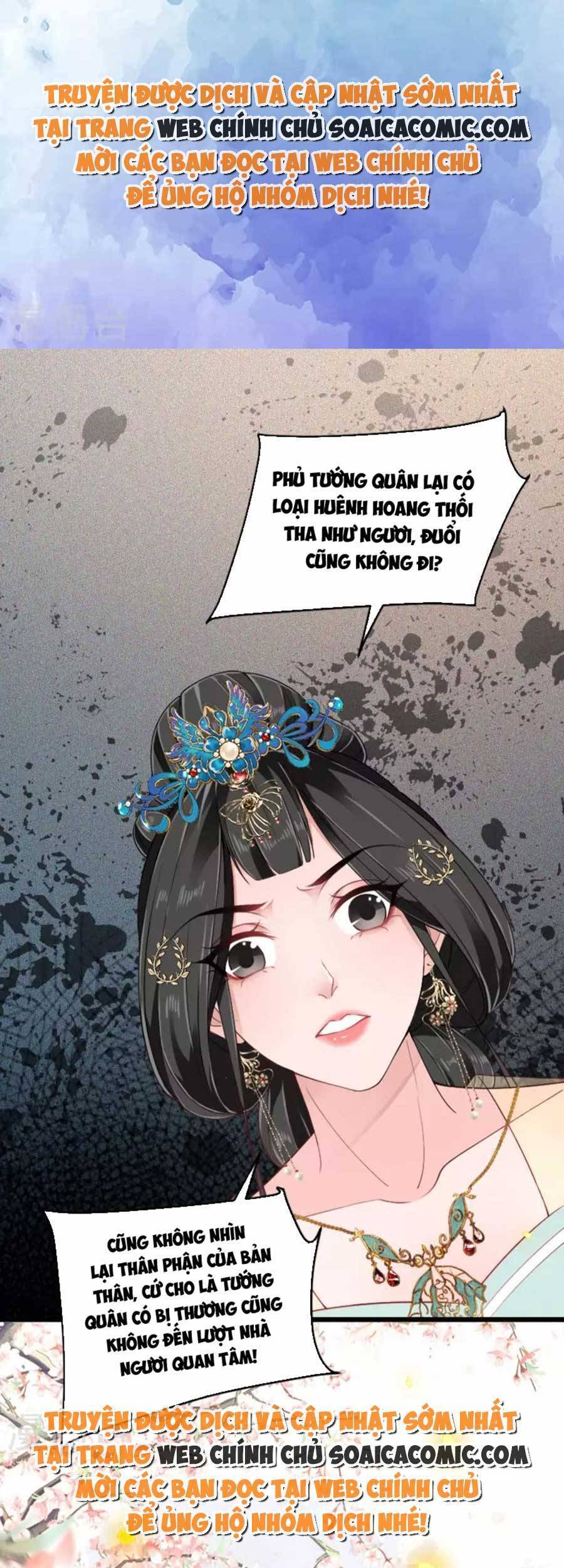 Tướng Quân, Bổn Phi Không Nhận Sủng Chapter 23 - 17