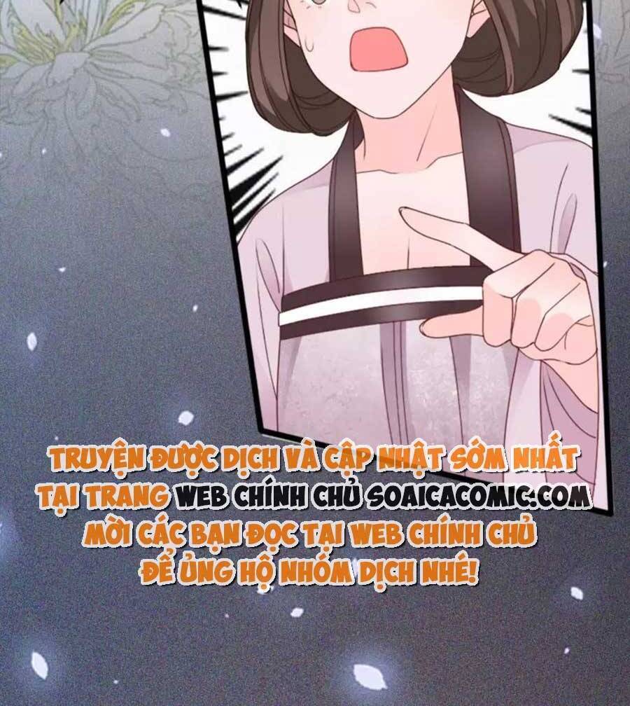 Tướng Quân, Bổn Phi Không Nhận Sủng Chapter 23 - 19