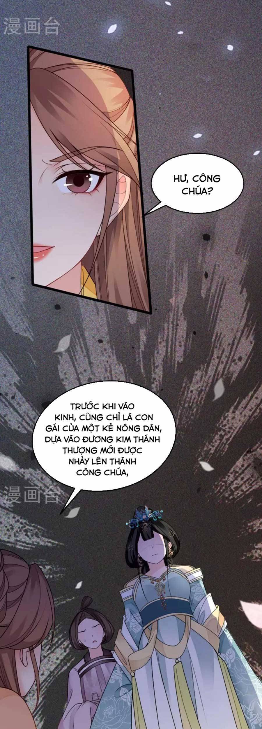 Tướng Quân, Bổn Phi Không Nhận Sủng Chapter 23 - 20