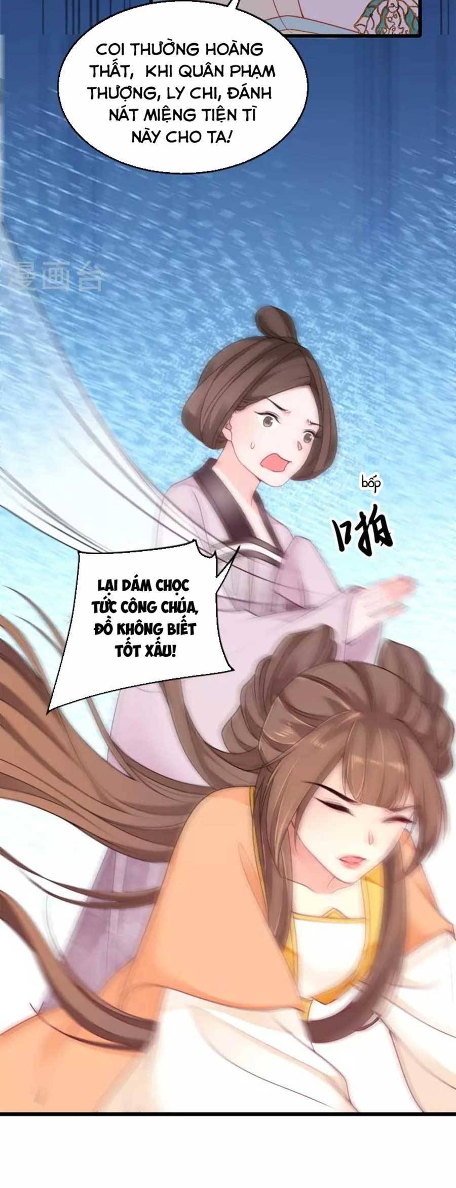 Tướng Quân, Bổn Phi Không Nhận Sủng Chapter 23 - 22