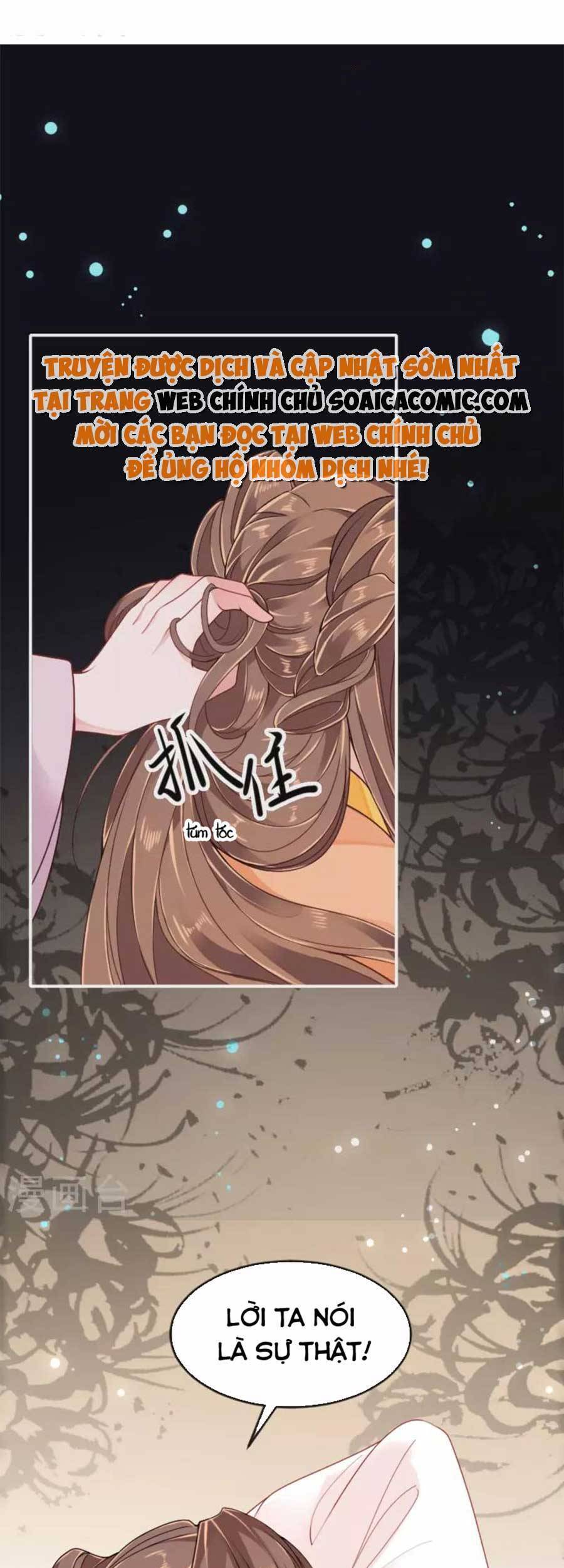 Tướng Quân, Bổn Phi Không Nhận Sủng Chapter 23 - 23