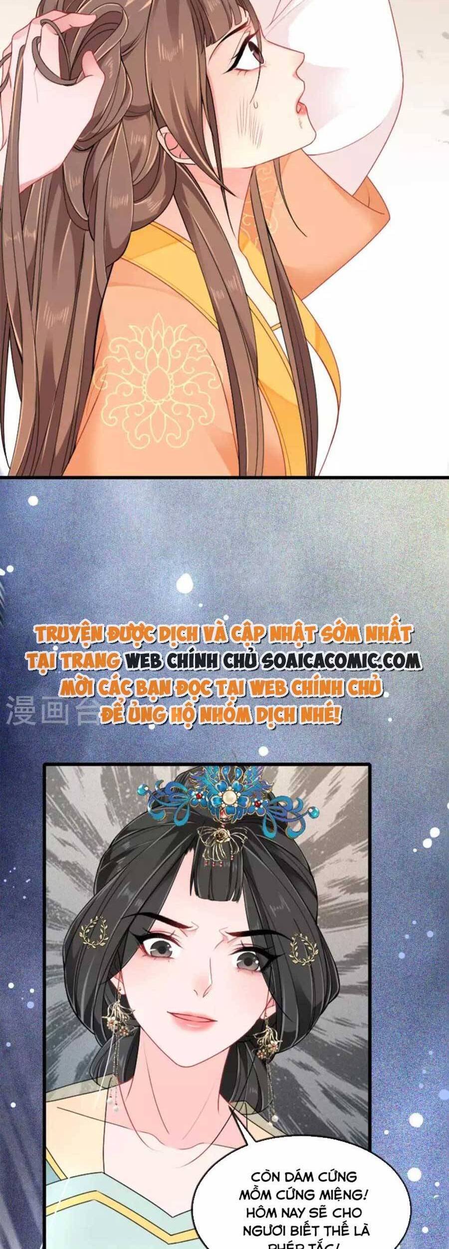 Tướng Quân, Bổn Phi Không Nhận Sủng Chapter 23 - 24