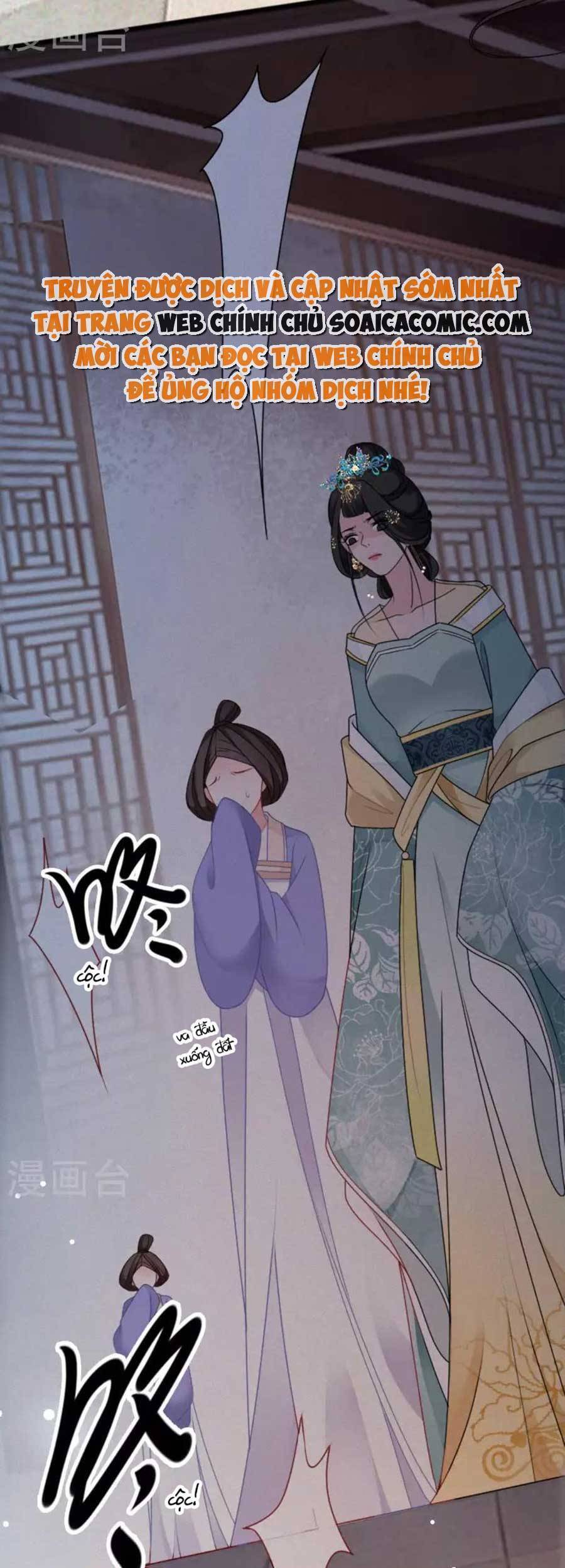 Tướng Quân, Bổn Phi Không Nhận Sủng Chapter 23 - 27