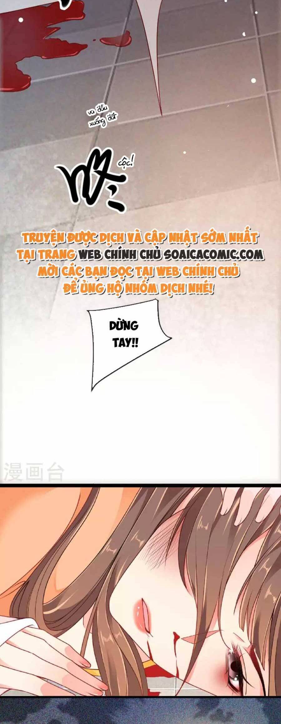 Tướng Quân, Bổn Phi Không Nhận Sủng Chapter 23 - 28