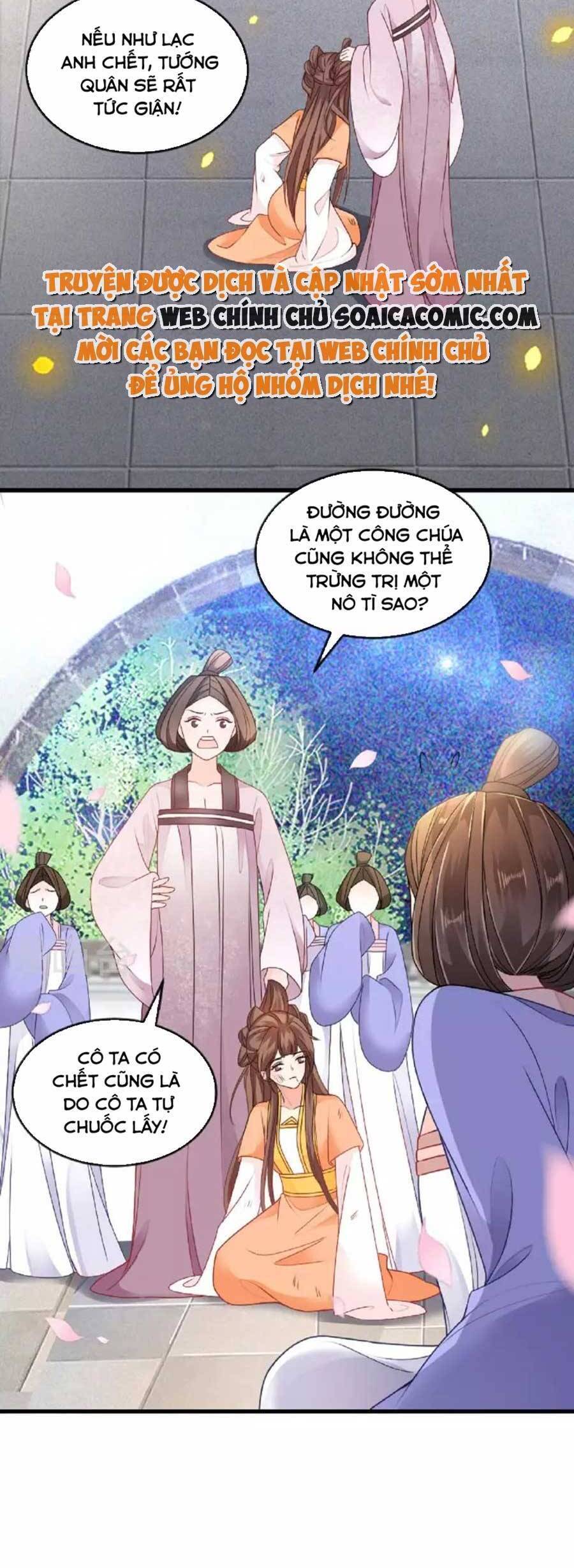 Tướng Quân, Bổn Phi Không Nhận Sủng Chapter 23 - 31