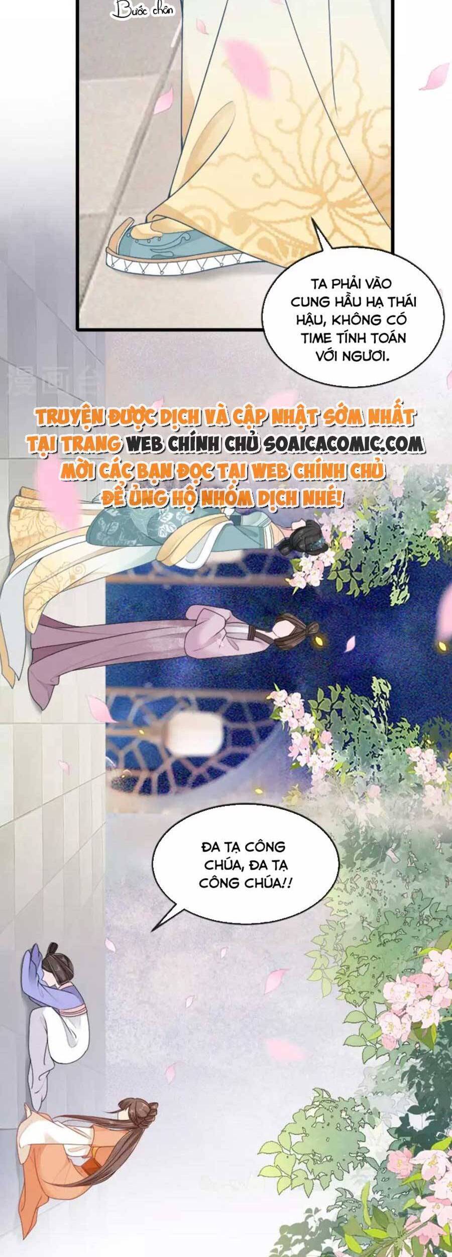 Tướng Quân, Bổn Phi Không Nhận Sủng Chapter 23 - 33