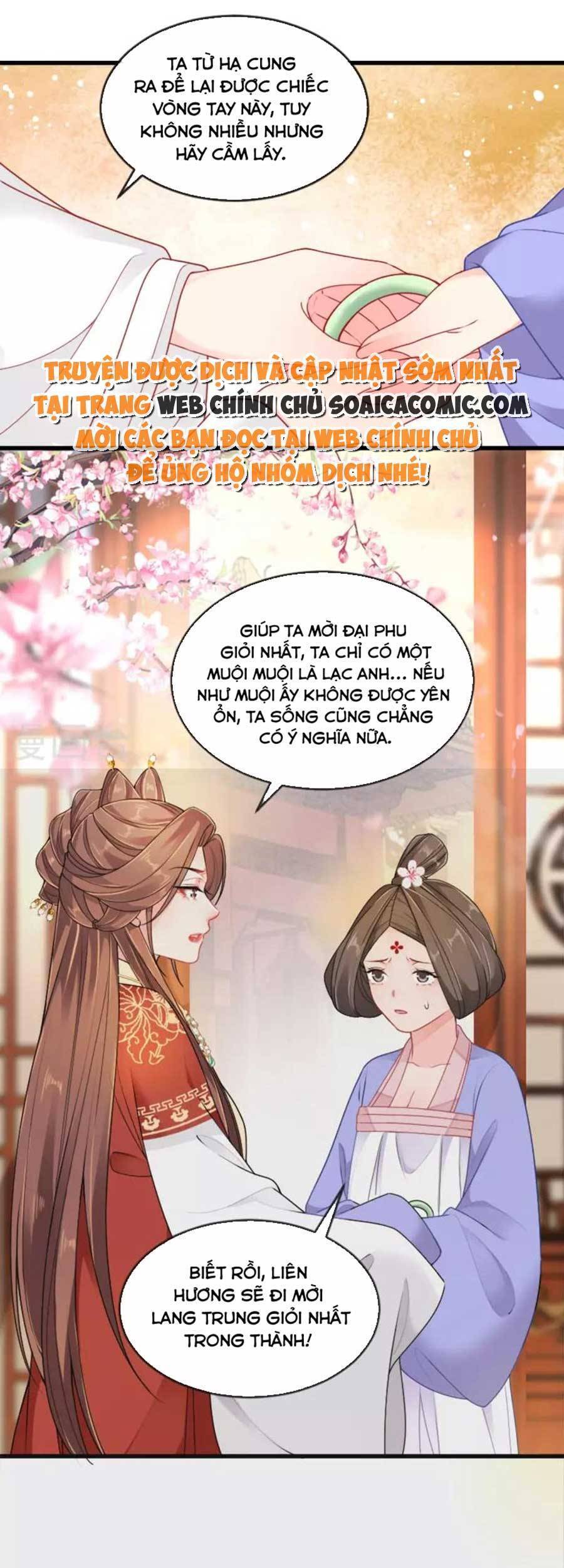 Tướng Quân, Bổn Phi Không Nhận Sủng Chapter 23 - 36